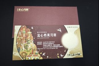 （分類：）位於 。 由 clee888 提交（商品編號 1460528298，圖片 1）。簡介： 。