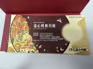 （分類：）位於 。 由 dbj0219 提交（商品編號 1460544683，圖片 1）。簡介： 。
