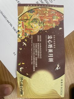 （分類：）位於 。 由 paulson129 提交（商品編號 1460555687，圖片 1）。簡介： 。