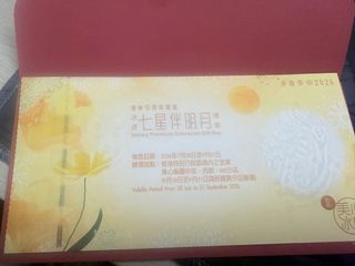 （分類：）位於 。 由 wingchoi1210 提交（商品編號 1460557075，圖片 1）。簡介： 。