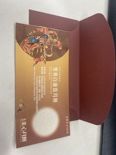 （分類：）位於 。 由 harry4b23 提交（商品編號 1460557215，圖片 1）。簡介： 。