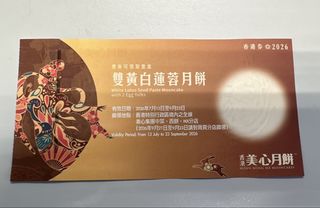 （分類：）位於 。 由 Yan111 提交（商品編號 1460568461，圖片 1）。簡介： 。