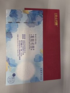 （分類：）位於 。 由 fred321 提交（商品編號 1460579728，圖片 1）。簡介： 。