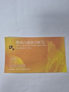 （分類：）位於 。 由 zoellll 提交（商品編號 1460608511，圖片 1）。簡介： 。