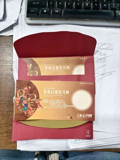 （分類：）位於 。 由 owen6681 提交（商品編號 1460622958，圖片 1）。簡介： 。