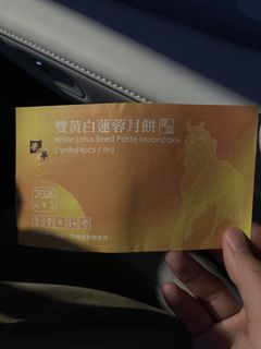（分類：）位於 。 由 dickywong90 提交（商品編號 1460629221，圖片 1）。簡介： 。