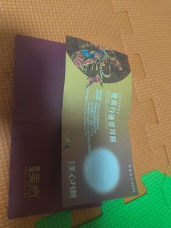 （分類：）位於 。 由 sze51138162 提交（商品編號 1460632765，圖片 1）。簡介： 。