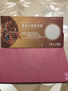 （分類：）位於 。 由 ckf1974 提交（商品編號 1460652924，圖片 1）。簡介： 。