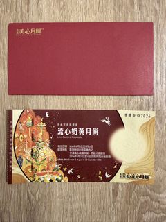 （分類：）位於 。 由 waiiiiit 提交（商品編號 1460668175，圖片 1）。簡介： 。