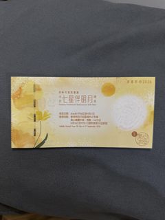 （分類：）位於 。 由 chupei2 提交（商品編號 1460669569，圖片 1）。簡介： 。