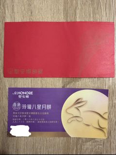 （分類：）位於 。 由 waiiiiit 提交（商品編號 1460668965，圖片 1）。簡介： 。