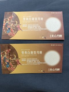 （分類：）位於 。 由 chupei2 提交（商品編號 1460671428，圖片 1）。簡介： 。