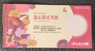 （分類：）位於 。 由 chingyy2022 提交（商品編號 1460671802，圖片 1）。簡介： 。