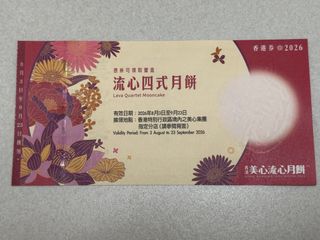 （分類：）位於 。 由 yanbbbbbbb 提交（商品編號 1460684534，圖片 1）。簡介： 。