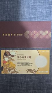 （分類：）位於 。 由 bread2nd0783637 提交（商品編號 1460695274，圖片 1）。簡介： 。
