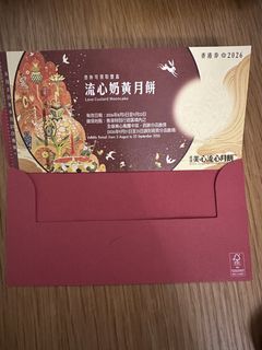 （分類：）位於 。 由 cutw2015 提交（商品編號 1460695588，圖片 1）。簡介： 。