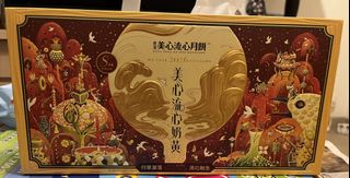 （分類：）位於 。 由 feicream 提交（商品編號 1460677211，圖片 1）。簡介： 。