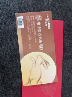 （分類：）位於 。 由 anthonyfhy.1 提交（商品編號 1460510211，圖片 1）。簡介： 。