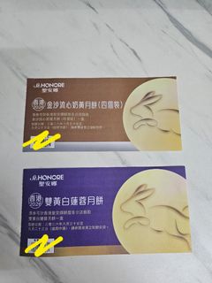 （分類：）位於 。 由 852.jackie 提交（商品編號 1460531635，圖片 1）。簡介： 。