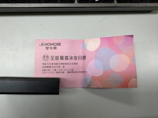 （分類：）位於 。 由 msot8520 提交（商品編號 1460535196，圖片 1）。簡介： 。