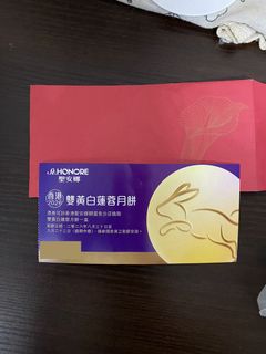 （分類：）位於 。 由 forrestmp 提交（商品編號 1460576235，圖片 1）。簡介： 。