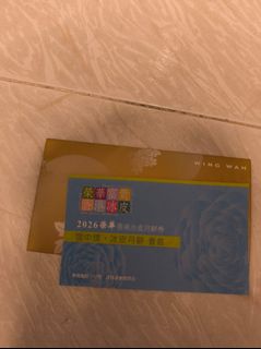 （分類：）位於 。 由 ch23ss 提交（商品編號 1460683077，圖片 1）。簡介： 。