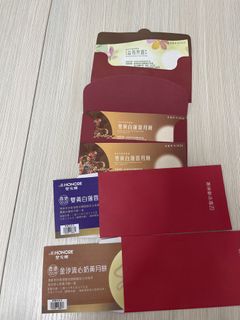 （分類：）位於 。 由 annaanna_1230 提交（商品編號 1460508657，圖片 1）。簡介： 。