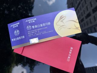 （分類：）位於 。 由 hjbbjnnn 提交（商品編號 1460522522，圖片 1）。簡介： 。