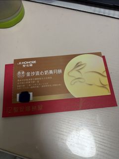 （分類：）位於 。 由 sharonball 提交（商品編號 1460589789，圖片 1）。簡介： 。