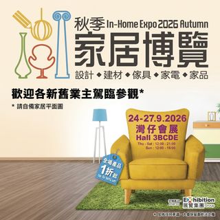 （分類：）位於 。 由 mister.yip 提交（商品編號 1460610929，圖片 1）。簡介： 。