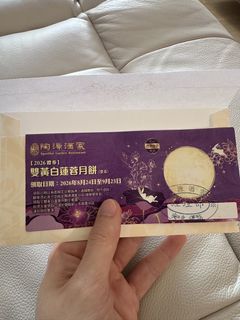 （分類：）位於 。 由 eyeliance.vincent 提交（商品編號 1460651490，圖片 1）。簡介： 。