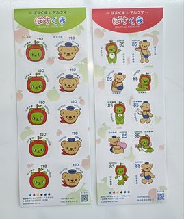 （分類：）位於 。 由 dindinsung 提交（商品編號 1460684177，圖片 1）。簡介： 。
