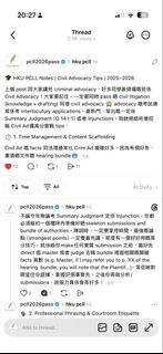 （分類：）位於 。 由 distinctionpcll2026pass 提交（商品編號 1460643104，圖片 1）。簡介： 。