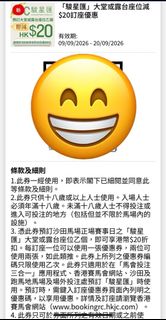（分類：）位於 。 由 ppp0909 提交（商品編號 1460536287，圖片 1）。簡介： 。