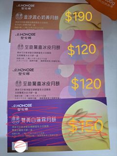 （分類：）位於 。 由 kshlee19929896 提交（商品編號 1460605222，圖片 1）。簡介： 。