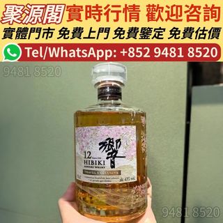 （分類：）位於 。 由 xuyi474 提交（商品編號 1460567943，圖片 1）。簡介： 。