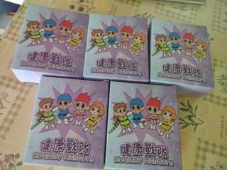 （分類：）位於 。 由 omegafirst 提交（商品編號 1460512277，圖片 1）。簡介： 。