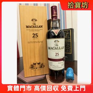 （分類：）位於 。 由 sapboufong 提交（商品編號 1460609032，圖片 1）。簡介： 。