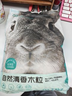 （分類：）位於 。 由 queenie0120 提交（商品編號 1460618995，圖片 1）。簡介： 。