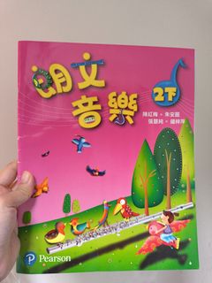 （分類：）位於 。 由 01life 提交（商品編號 1460533182，圖片 1）。簡介： 。