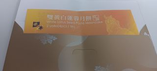（分類：）位於 。 由 william2fo53201 提交（商品編號 1460605648，圖片 1）。簡介： 。