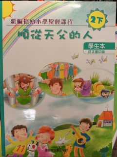 （分類：）位於 。 由 01life 提交（商品編號 1460537004，圖片 1）。簡介： 。