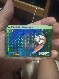 （分類：）位於 。 由 klchan12 提交（商品編號 1460674631，圖片 1）。簡介： 。