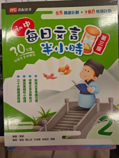 （分類：）位於 。 由 oldoldcandy 提交（商品編號 1308143417，圖片 1）。簡介： 。