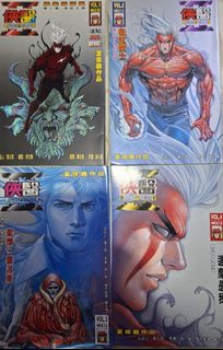 （分類：）位於 。 由 bryan090501 提交（商品編號 1460683136，圖片 1）。簡介： 。