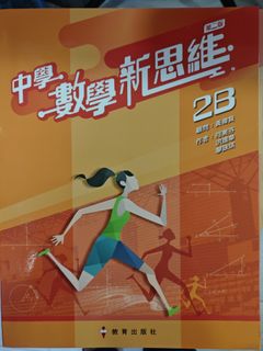 （分類：）位於 。 由 mmhung 提交（商品編號 1460507865，圖片 1）。簡介： 。