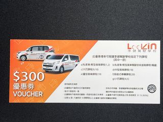 （分類：）位於 。 由 kingst0n 提交（商品編號 1460595492，圖片 1）。簡介： 。
