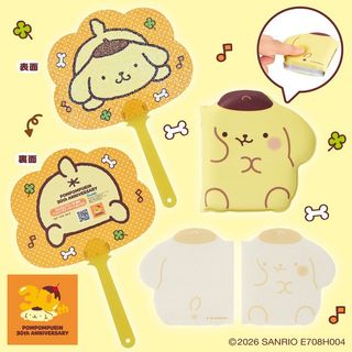 （分類：）位於 。 由 yiuyiu31 提交（商品編號 1460690278，圖片 1）。簡介： 。