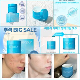 （分類：）位於 。 由 krjp_buy4you 提交（商品編號 1460524396，圖片 1）。簡介： 。