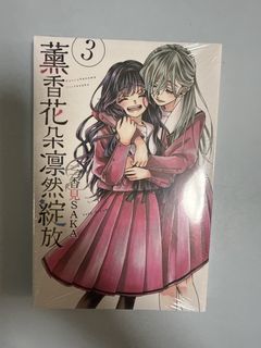 （分類：）位於 。 由 chingma2526 提交（商品編號 1460692040，圖片 1）。簡介： 。